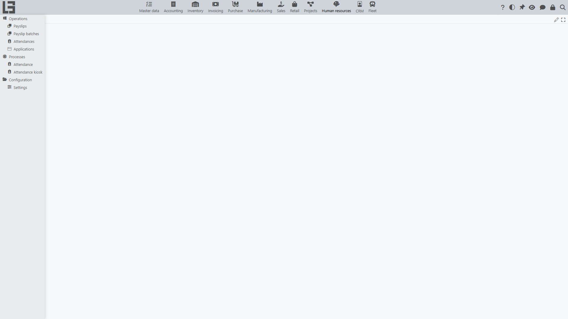 The “Human Resources” section in the navigator