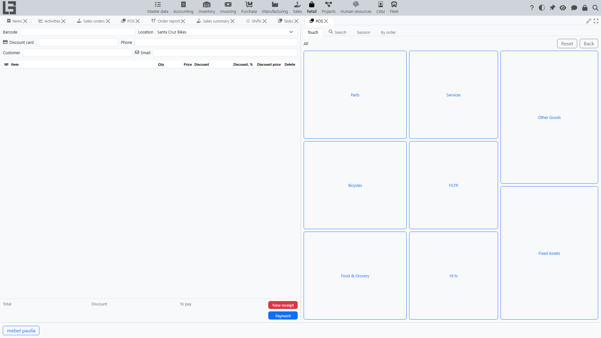 POS screen