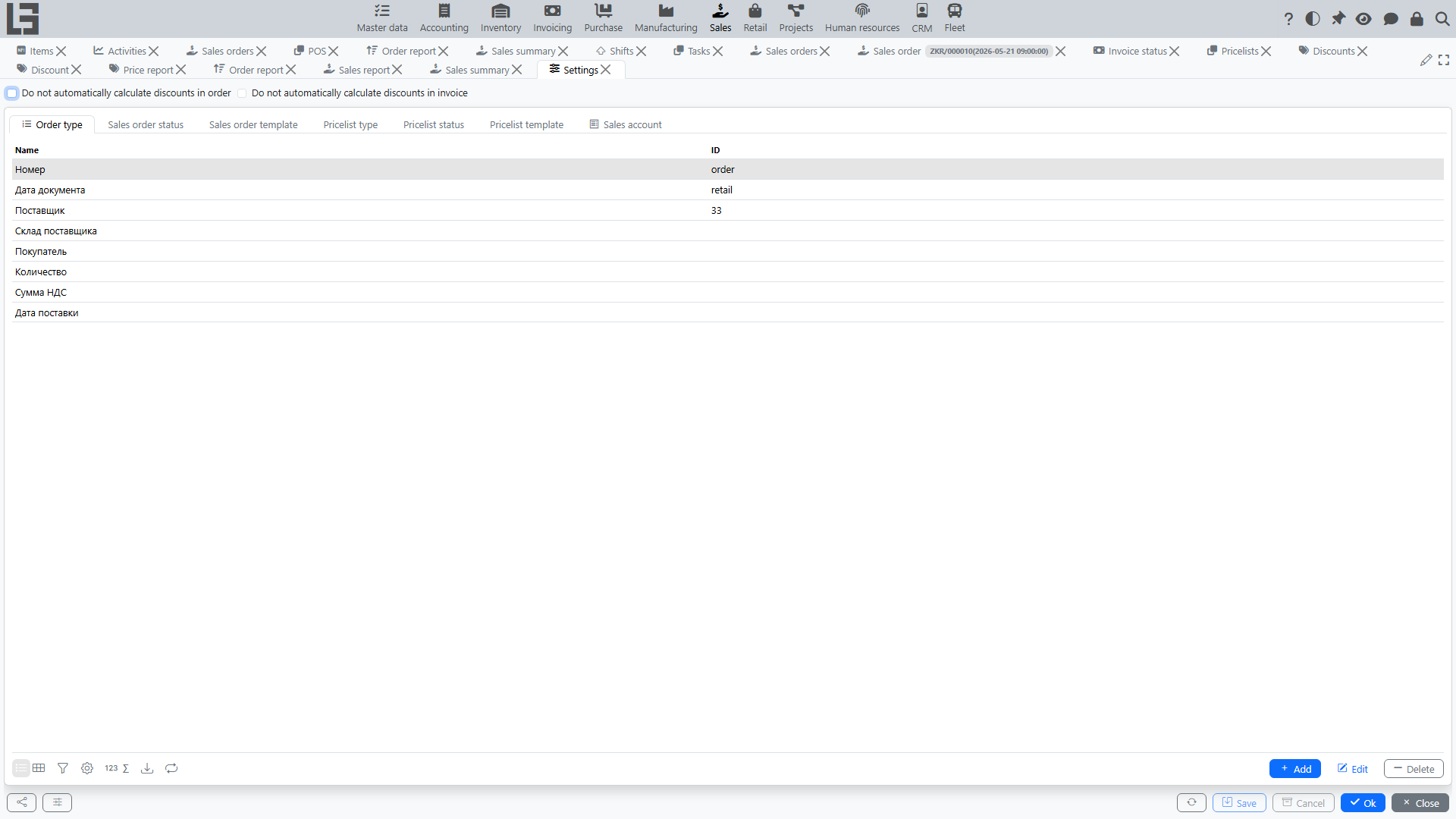 Sales settings